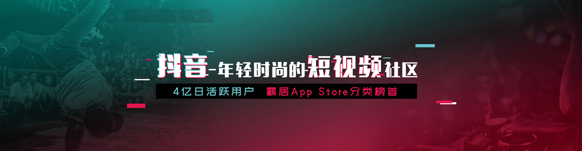 大内百度竞价包年