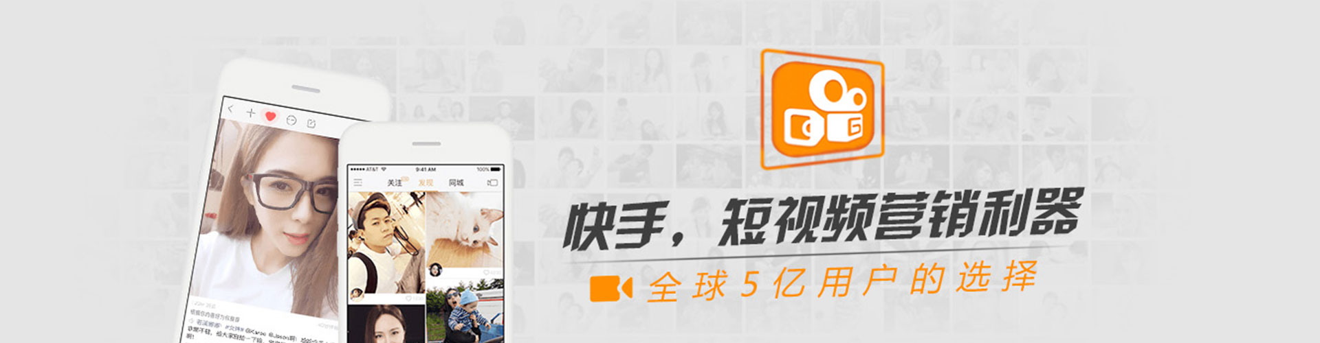 大内百度代理开户