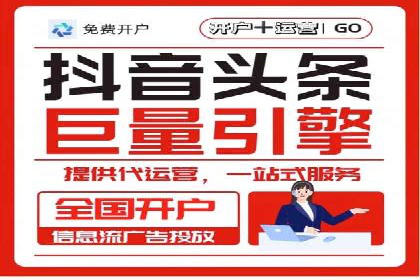 SEM竞价托管实战经验：效果提升案例